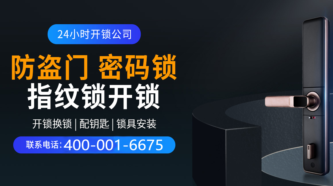 湖北关于我们